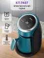 Турка Kitfort KT-7457, с автоотключением и датчиком температуры, бирюзовая