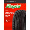 Шина Rapid P609 245/55 R19 103W