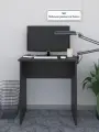 Стол письменный компьютерный черного цвета, ЛДСП, 75х68х40 см