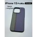 Чехол на iphone 15 Pro Max, защитный кейс LUXO на айфон 15 Про Макс под карбон , soft-touch , с рисунком