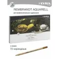 Набор акварельных карандашей 72 цв, Lyra Rembrandt AQUARELL в металлической коробке