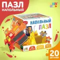 Напольный пазл, Puzzle Time Большая стройка поле 55 х 44 см., подарок для детей и малышей, развивающий