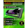 Автомагнитола Aura INDIGO-879DSP MkII Hi-POWER BT/USB/FM процессорная магнитола в машину 1DIN