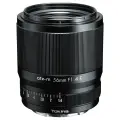 Объектив Tokina atx-m 56mm AF F1.4 E для Sony
