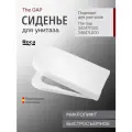 Крышка сиденье Roca Gap 80147200B с микролифтом