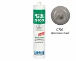 Профессиональный универсальный силиконовый герметик OTTOSEAL S100 PREMIUM С706 (цементно-серый №31), 300мл