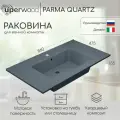 Раковина для ванной 86 см, Uperwood Parma Quartz, серая матовая, бетон