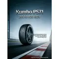 Kumho ECSTA PS71 Шины летние 245/50 R20 102V