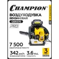 Воздуходувка бензиновая CHAMPION GBR376, 2,7 кВт, 1440 м3/ч, 95 м/с, 10,5 кг