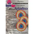 Пряжа ShveyTorg ШвейЮгТорг Ariadna 06