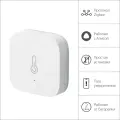Датчик температуры и влажности, Яндекс, с Zigbee (YNDX-00523)