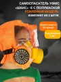 «Самоспасатель шанс-уфмс (комплект 2 шт.) усиленная модель , защита при пожаре 30 мин