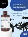 Фотополимерная смола JAMG HE Standard Plus 10K UV Resin 365-405 nm для 3D принтера 1л черный