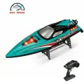 Радиоуправляемый катер Blue Extreme (48 см, 55 км/ч, Brushless, 2.4G) - HJ816PRO-BLUE