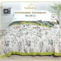 Покрывало Sundelica Одуванчик 150x200см, 100 % хлопок, муслин, кант