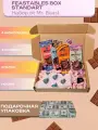 Набор подарочный Мистер Бист Фистаблс Box Standart