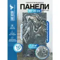 Комплект самоклеящихся пвх панелей под мрамор 10 шт Мрамор Тасмания (глянец)