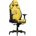 Премиум кресло KARNOX GLADIATOR Cybot Edition, желтый