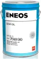 Масло трансмиссионное ENEOS GEAR OIL 75W-90 GL-5, 20 л, 1 шт.