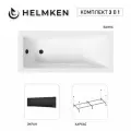 Акриловая ванна Helmken Rivana 170x70 комплект 3 в 1: ванна, каркас, черный лицевой экран