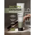 INSIGHT Гель сильной фиксации STRONG STYLING GEL с органическим экстрактом гинкго билоба и алоэ, 200 мл