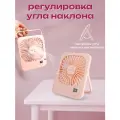 Вентилятор настольный, WALKER, WFAN-35, с дисплеем, мини вентилятор напольный с охлаждением, охладитель воздуха, розовый
