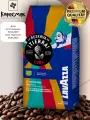 Кофе в зернах Lavazza Tierra Cuba, 1 кг, средняя обжарка, арабика/робуста