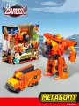 Карбот. Megabold трансформер 20 см, S5. Hello Carbot