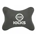 Подушка на подголовник темно-серая алькантара NISSAN Kicks