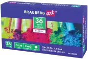 Пастель сухая художественная BRAUBERG ART CLASSIC, 36 цветов, круглое сечение, 181455