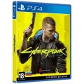 Игра Cyberpunk 2077 (русская версия) для PS4