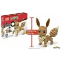 Конструктор MEGA Покемон ИВИ Pokemon Jumbo EEVEE GMD34 Mattel