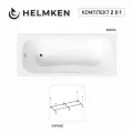 Ванна акриловая 150х70 Helmken Edelva комплект 2 в 1: прямоугольная ванна, каркас