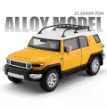 Миниатюрный металлический автомобиль Toyota FJ Cruiser SUV 1:24, Желтый