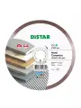 Диск алмазный по керамике DISTAR Hard ceramics (200х25.4 мм)