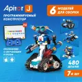 Программируемый конструктор Apitor Robot J 6в1