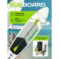 Сап борд надувной двухслойный для плаванья / Доска SUP board / Сапборд