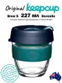 Кружка для чая и кофе с собой стеклянная Keep Cup Brew S 227 мл Borealis с крышкой