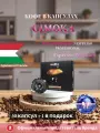 Кофе капсулы Gimoka Vellutato для Nespresso Professional 50 шт+1 soave