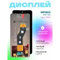 Дисплей для Infinix Hot 40i в сборе с тачскрином, черный, ориг 100%