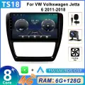 Автомагнитола для Фольксваген Джетта VW Volkswagen Jetta 6 2011-2018 Android 4G/, Bluetooth, WiFi, QLED-экран, FM/AM, Сенсорные кнопки, Carplay/android auto