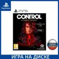 Игра Control Utimate Edition для PS5 (диск, русские субтитры)