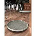 Тарелка сервировочная Homium Galaxy, D20см, керамика, цвет серый/белый