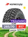 Шины летние TRAZANO SL366 M/T 265/70 R17 121/118Q нешипованная летняя резина