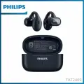 Беспроводные наушники Philips с Bluetooth TAT2469