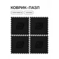 Коврик RANK EVA INTER-LOCK MAT, для тренажеров, 60см, прочный EVA, 4 квадрата, сборный, с логотипом