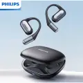 Беспроводные TWS-наушники Philips TAA3719BK, Bluetooth 5.4, AI шумоподавление звонков, IPX4, черный