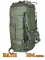 Баул армейский вкпо (65*40*40см) большой 104 литра