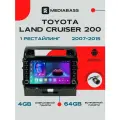 Магнитола Android 13 Toyota Land Cruiser 200 2007-2015, 4/64ГБ, с крутилками / Тойота Ленд Крузер 200 / Мультимедиа + переходная рамка