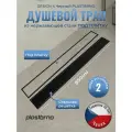 Душевой трап под плитку 85см DESIGN 4 черный SZA7850 PLASTBRNO
